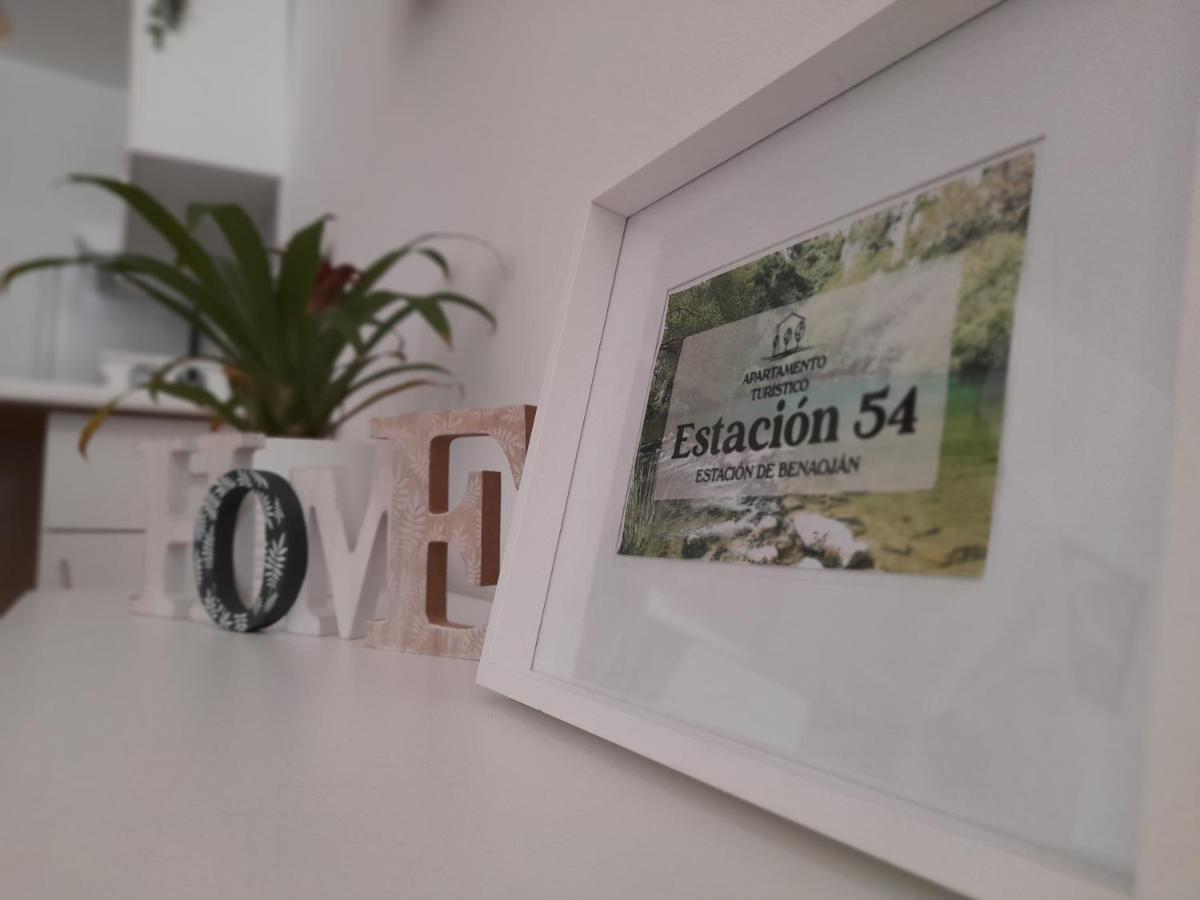 Apartamento Estacion 54 贝纳奥亚恩 外观 照片